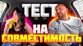 Красавица ждала богатого приехал озабоченный таксист смотреть онлайн