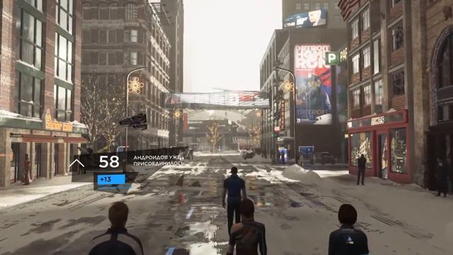 ДЕТРОЙТ/Маркус/Марш свободы смотреть онлайн