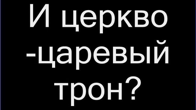 Цой - Рай - Что я хочу в Раю ? - Духовная рок песня (Заповедь и Закон Бога) (музыка группы Кино) смотреть онлайн