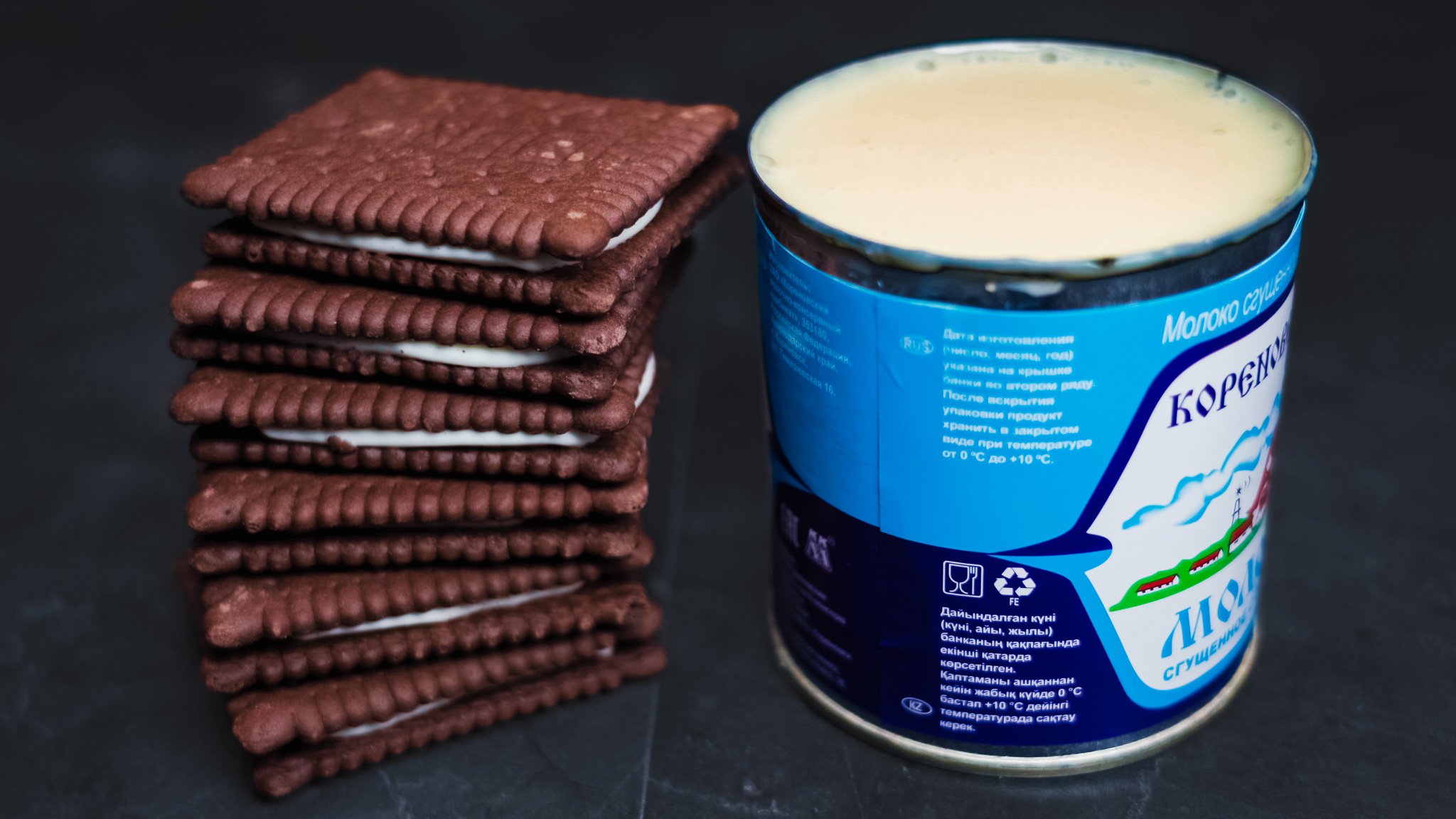 Только сгущенка и печенье. Готовлю вкуснейший десерт за 5 минут смотреть онлайн