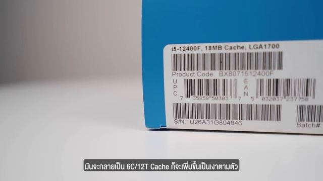 ไขข้อสงสัย Intel Core i5 12400F VS Core i3 12100F ฮิตทั้งคู่แต่จะใช้รุ่นไหนดี ? | iHAVECPU смотреть онлайн