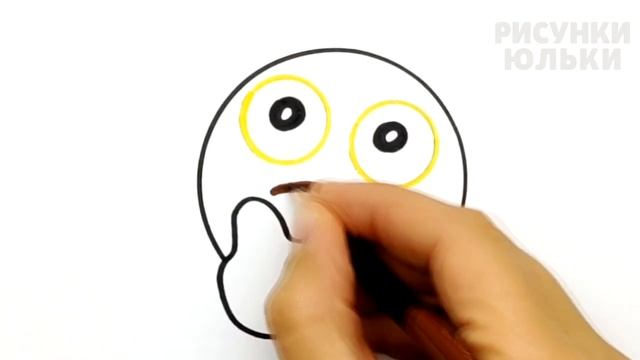 Как просто нарисовать Задумчивый Смайл | Просто рисуем смайл смотреть онлайн
