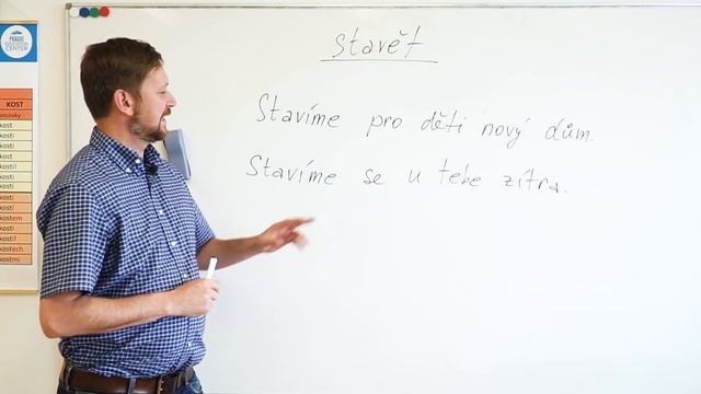 Урок 10. Чешский с чехом: ответы на вопросы