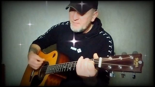 Моральный кодекс _ Первый снег. кавер под гитару 🎸 cover. смотреть онлайн