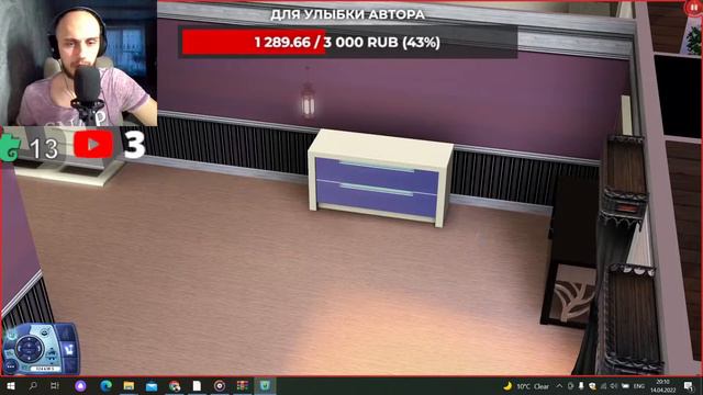 🔴СТРИМ ● The Sims 3 ● Начинающий певец ● летсплей #симс3 #thesims3