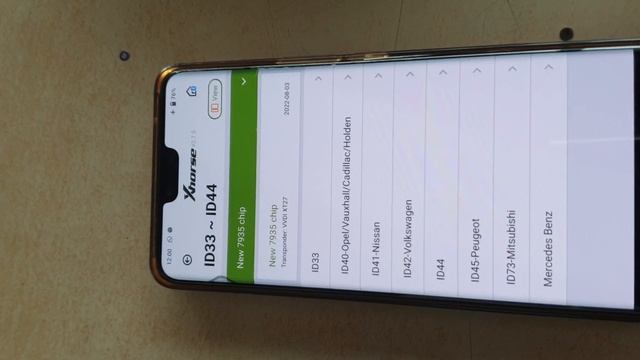 super chip ko id 40 kaise generate kare смотреть онлайн