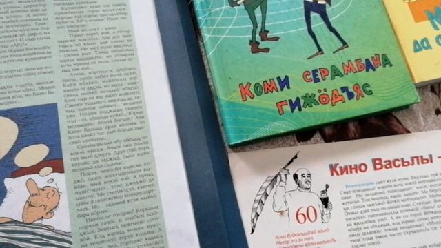 Я НЕ ТОЛЬКО РИСУЮ, ИГРАЮ, ПОЮ, НО И ИЗДАНЫ КНИГИ, К 75- летию МОЖЕТ ВЫДЕЛЯТ 300 т. НА НОВУЮ КНИГУ ! смотреть онлайн