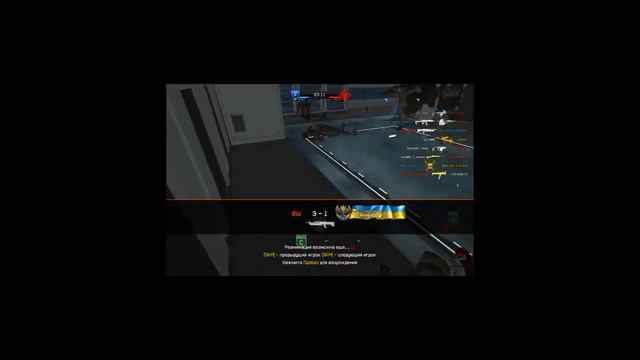 Warface Screenshot 2018 01 27 21 29 44 51 1 смотреть онлайн