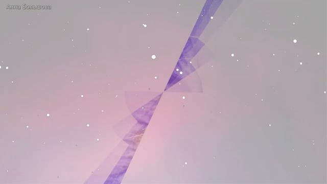 Летний приветик тебе от меня. Я желаю тебе бесконечного лета! Позитив для друзей смотреть онлайн