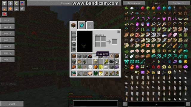 Волшебные приключения-Надо развиваться(Часть 2)