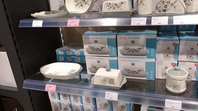 В магазине есть всё ‼️?%Галина Фи??? смотреть онлайн