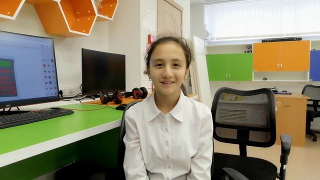 День Интернета 2021 смотреть онлайн