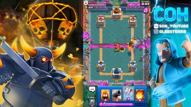 КЛЕШ РОЯЛЬ С НУЛЯ ДО ТОПА БЕЗ ДОНАТА | 6 АРЕНА | ТОП КОЛОДА ХОГ С ГИГ СКЕЛЕТОМ | CLASH ROYALE смотреть онлайн