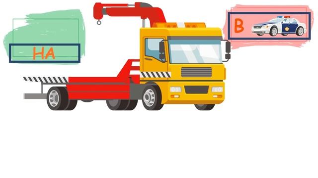 Веселая математика - Учись Играй - Мультики с машинками и животными - Сборник для детей смотреть онлайн