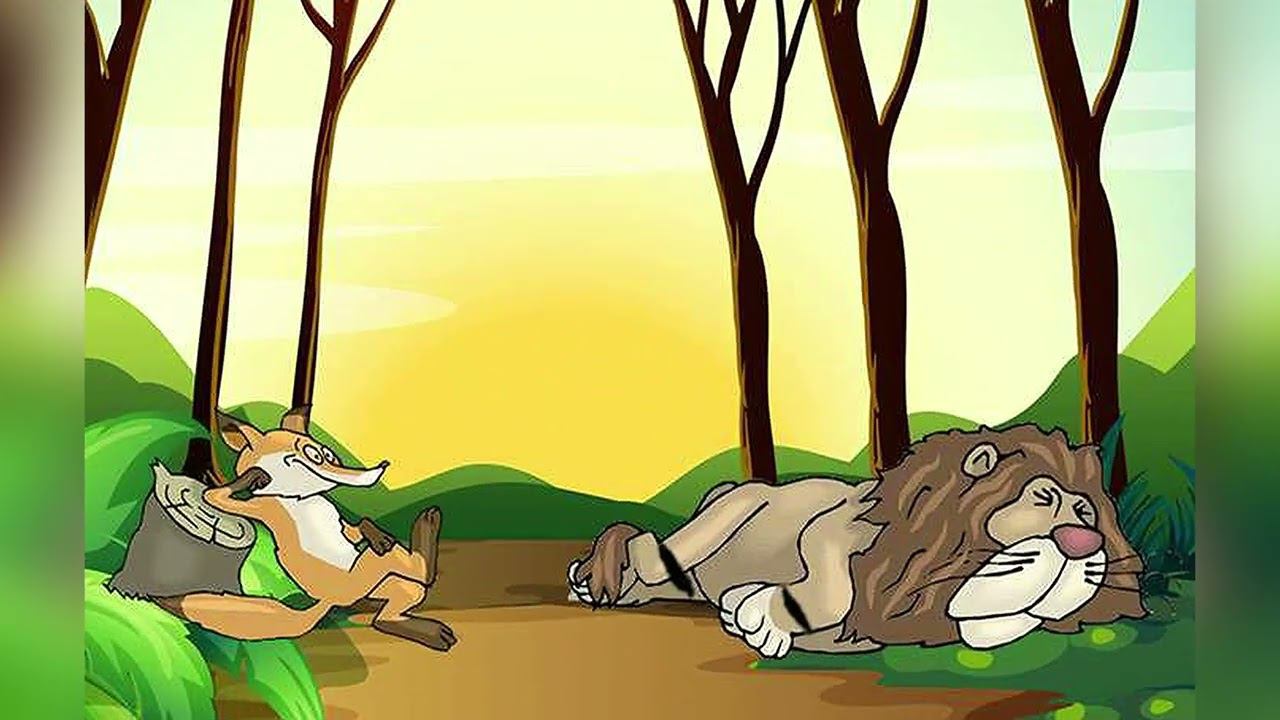 Лев и Лис — Азербайджанская Народная Сказка смотреть онлайн