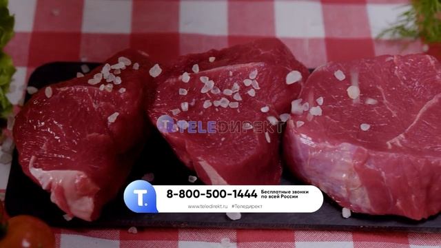 Набор из двух мисок с крышками