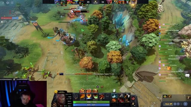 ГОЛОВАЧ НА ЛЕГИОНКЕ 50 МИНУТ РУИНИТ ИГРУ!  #dota #whyawane #головач #головачдота