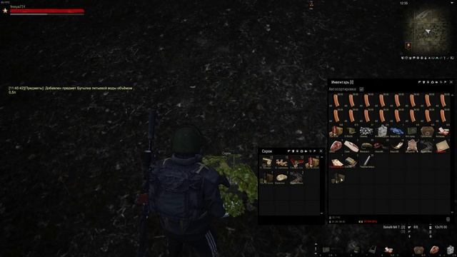 ПОЛЕЗНЫЕ СОВЕТЫ ДЛЯ НОВИЧКОВ ДЛЯ БЫСТРОГО И ПРАВИЛЬНОГО РАЗВИТИЯ|Stay Out|Stalker Online|EU1 смотреть онлайн