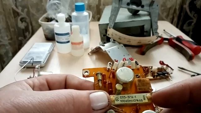 ДЛЯ ТЕХ КТО НЕ ЗНАЛ, ЧТО В ЭТОМ ПРИБОРЕ ЕСТЬ ПАЛЛАДИЙ 28% 58%