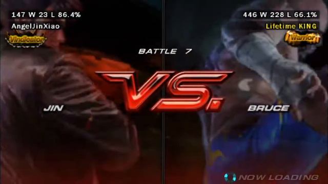 Jin Kazama Tekken 6 смотреть онлайн