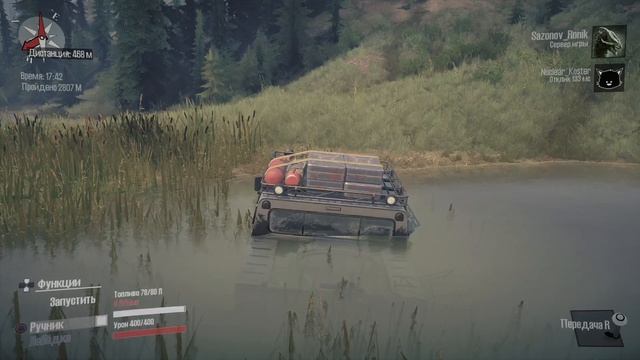 По бездорожью 4 Каменистые холмы Mud Runner смотреть онлайн