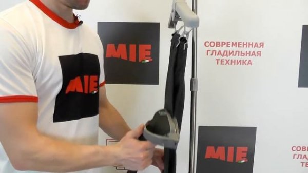 Видео Инструкция Grand Master GM Q7 Multi R