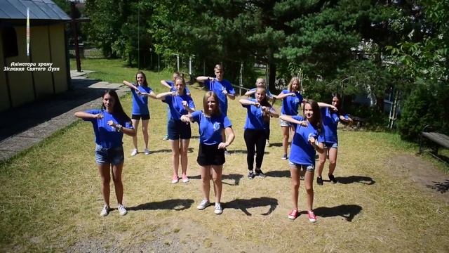 Банс Balada Boa (Chik Chirik) / Аніматори храму Зіслання Святого Духа смотреть онлайн