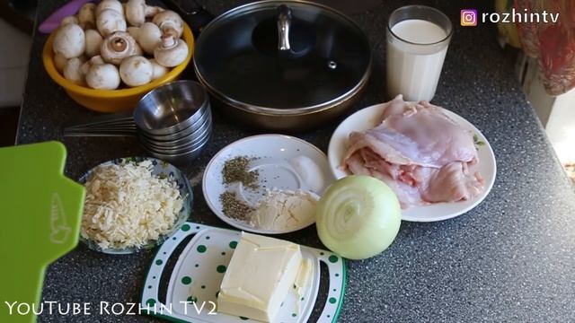 ОЧЕНЬ ВКУСНЫЙ ЖУЛЬЕН С КУРИЦЕЙ? И ГРИБАМИ ? В УМНОЙ? ДУХОВКЕ REDMOND смотреть онлайн