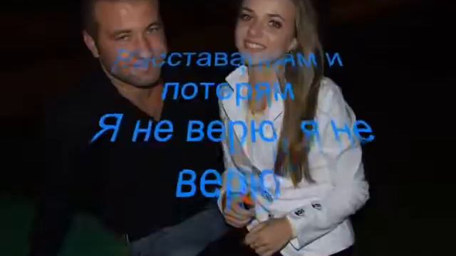 Я по тебе очень скучаю! смотреть онлайн