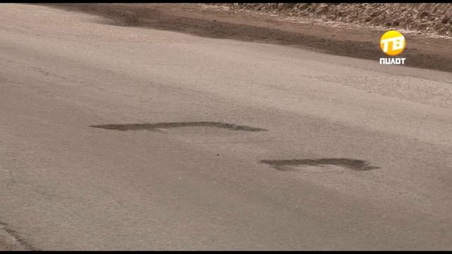 Дороги в Твери рассыпаются. 2017-02-10 смотреть онлайн