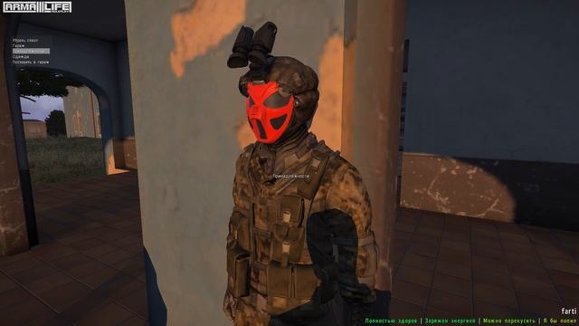 Arma 3 New Life — Часть 14. смотреть онлайн