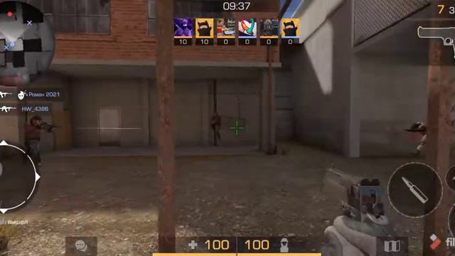 О повезло, повезло / StandOff 2 смотреть онлайн