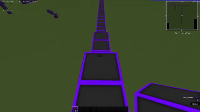 Как научится быстро строится в БЕДВАРСЕ? ОСНОВНЫЕ ВИДЫ СТРОИТЕЛЬСТВА! В МАЙНКРАФТ 1.12.2