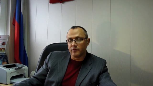 Работа с претензиями по качеству на предприятии "Русский Рыбный Мир" смотреть онлайн