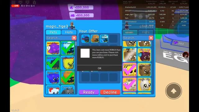 Roblox ник magic_tige3 добавляйте смотреть онлайн