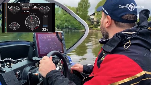 КАК РАБОТАЕТ ЭТО. ОБЗОР СИСТЕМ. ACTIVE TRIM , JACKPLATE SEASTAR смотреть онлайн