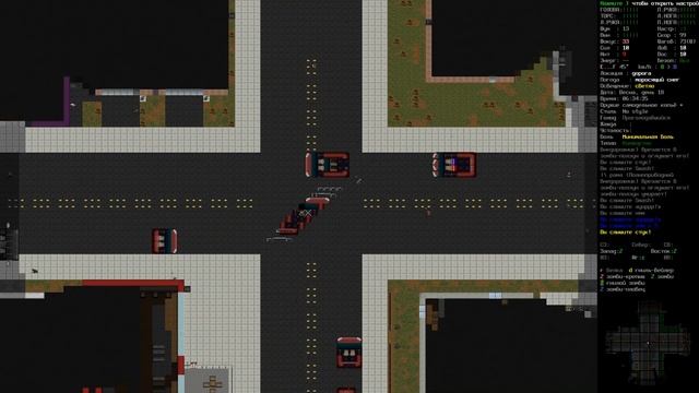Перемещаемся во времени - Cataclysm: Dark Days Ahead # 06 смотреть онлайн