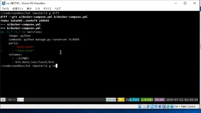 docker-comose.override.ymlで設定を書き換えてみます смотреть онлайн