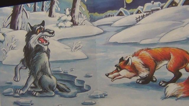 "Лисичка- сестричка и серый волк". Читает бабушка Таня. смотреть онлайн