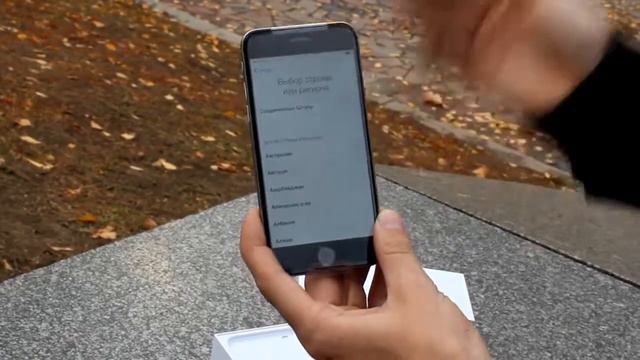 Распаковка iPhone 6 и iPhone 6+ из США YouTube смотреть онлайн