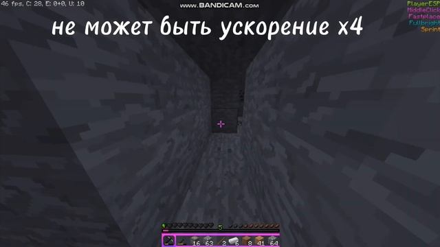 ?ВЫЖИВАНИЕ В МАЙНКРАФТ С ПОЛ ХП ????| МАЙНКРАФТ 1 ЧАСТЬ❤ смотреть онлайн