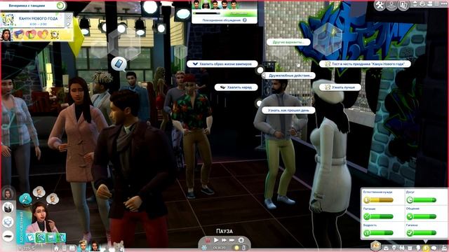 ТУСУЕМСЯ | The Sims 4 - Династия Голдман #24 смотреть онлайн