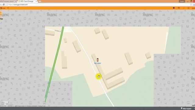 Презентация GPS/Глонасс мониторинга без абонентской платы