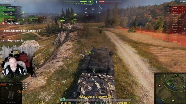 Стрим WOT %-) *В бой на Centurion Action X и Rinoceronte*Alexandr GREG(Александр Григурко) смотреть онлайн