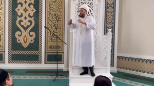 "Рауза" мәчетендә Рамиль хәзрәт Юнусов җомга вәгазен сөйләде.