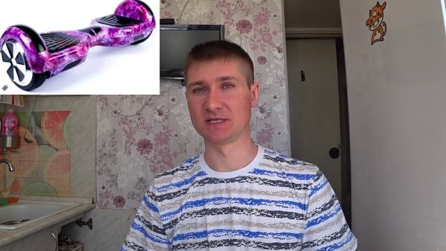 Что такое 250вт.mp4 смотреть онлайн