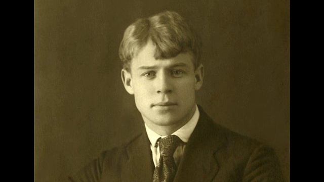 чтение сукин сын смотреть онлайн