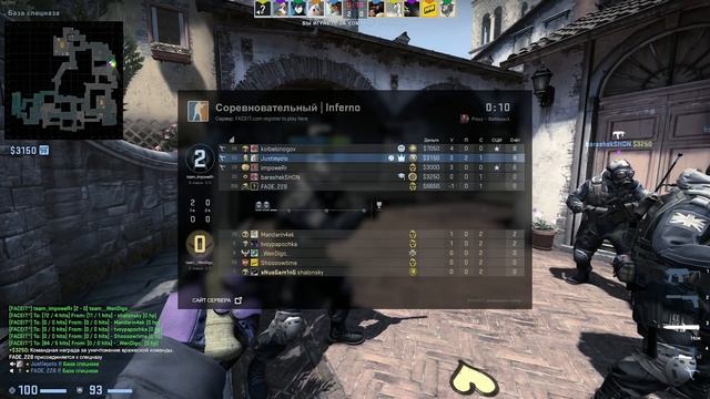 ЛУЧШЕ БЫ Я ИГРАЛ В МАЙНКРАФТ (CS:GO) смотреть онлайн