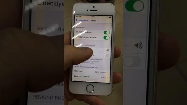 12 февраля 2021 г. смотреть онлайн