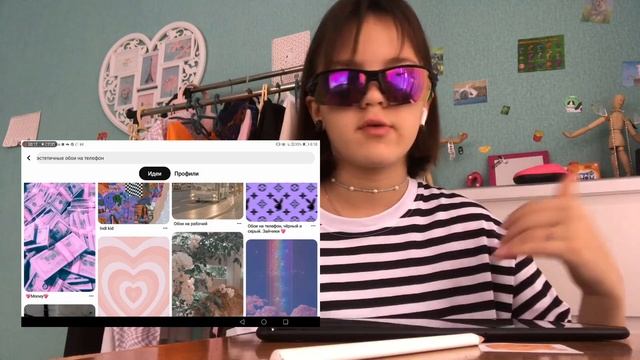 МЕНЯЮ СВОЙ РАБОЧИЙ СТОЛ В ТЕЛЕФОНЕ. ЧТО В МОЕМ ТЕЛЕФОНЕ???? смотреть онлайн